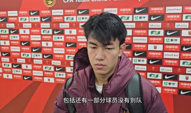 篮球数据库-鄂媒：王博豪出生于襄阳普通工人家庭，小学时多次获得市联赛冠军