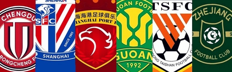 足球数据库-2026赛季中超前瞻：争冠集团阵容庞大，“闯入者”雄心勃勃！